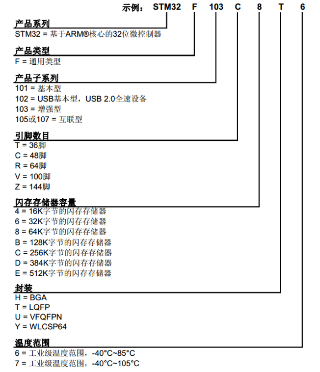 image-20260120224619367.png