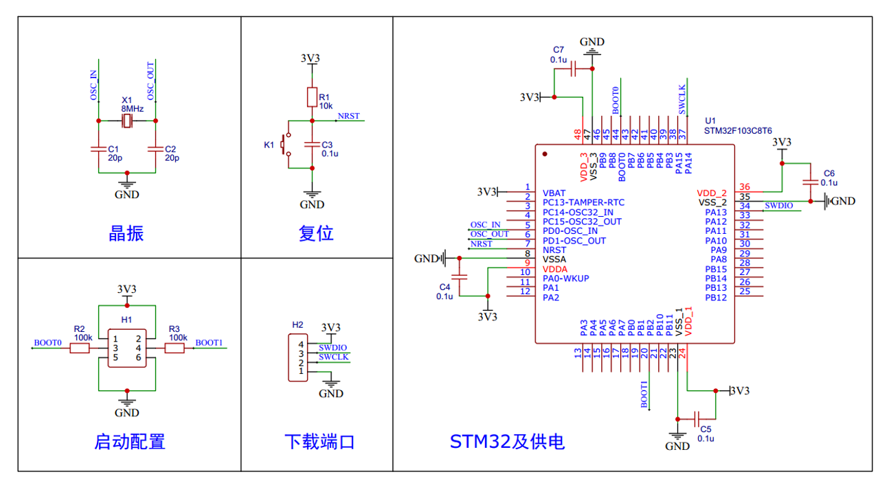 image-20260120224751009.png